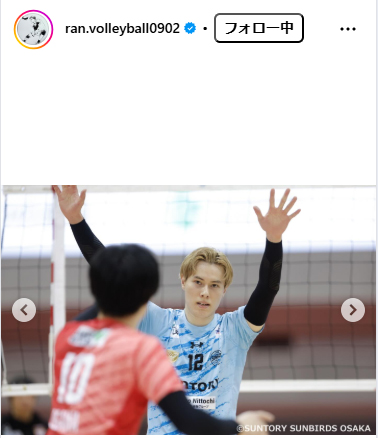 高橋藍のインスタグラムから