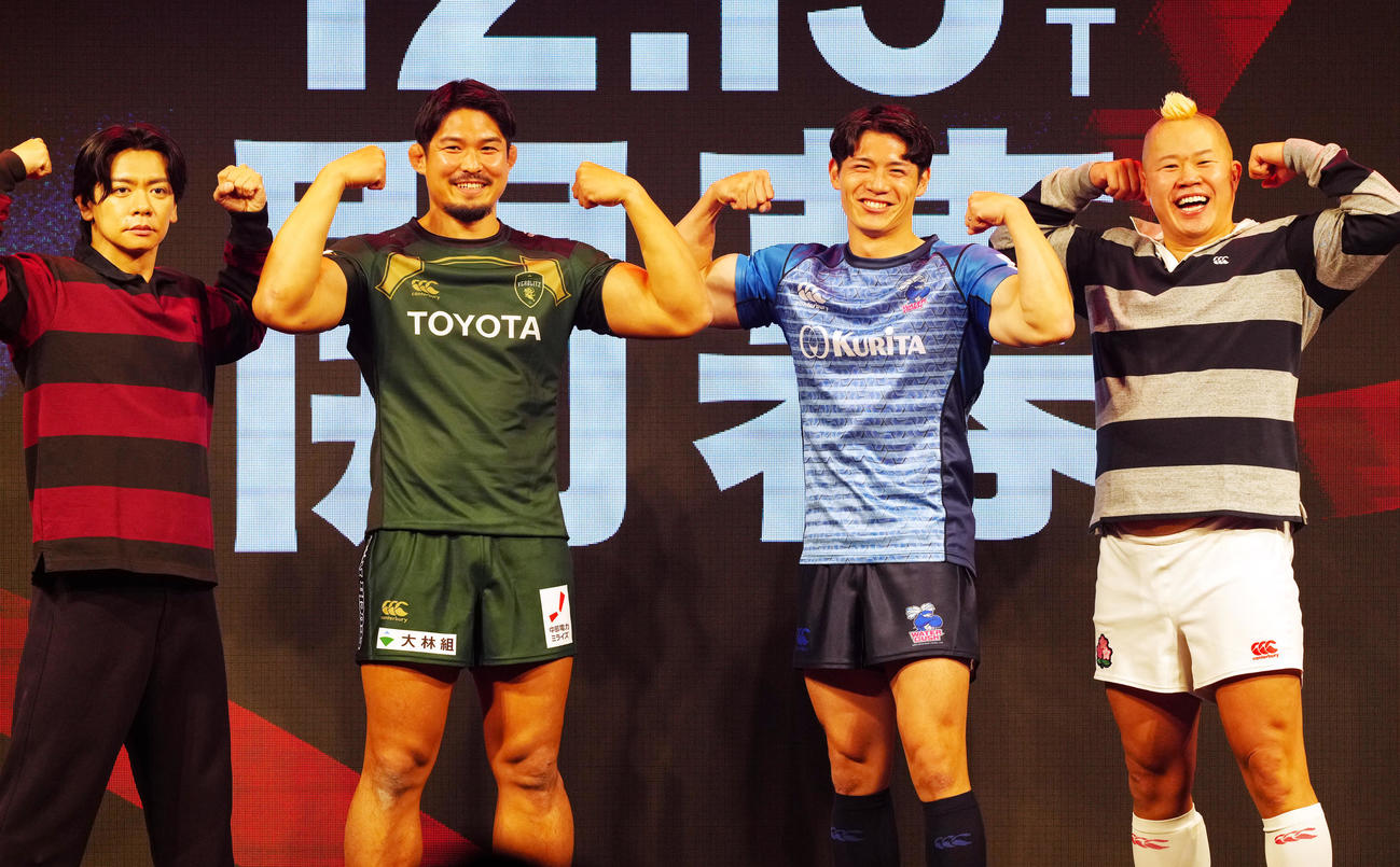 リーグワン開幕前メディアカンファレンスでポーズを決める、左から野田クリスタル、トヨタ姫野、昭島横田、しんや（撮影・江口和貴）