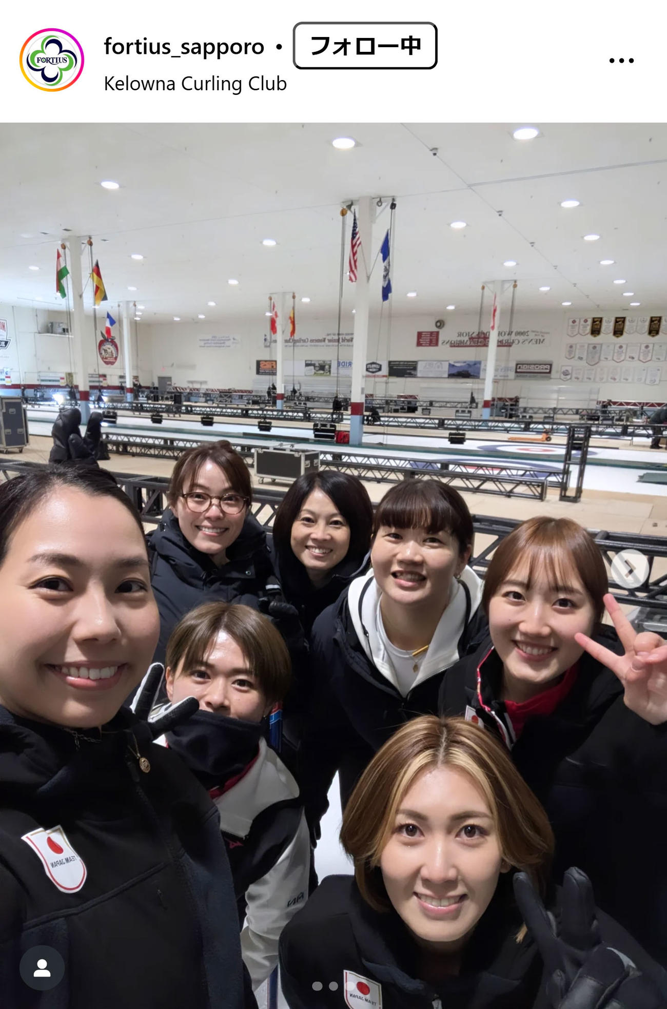 カーリング女子日本代表フォルティウスのインスタグラムから