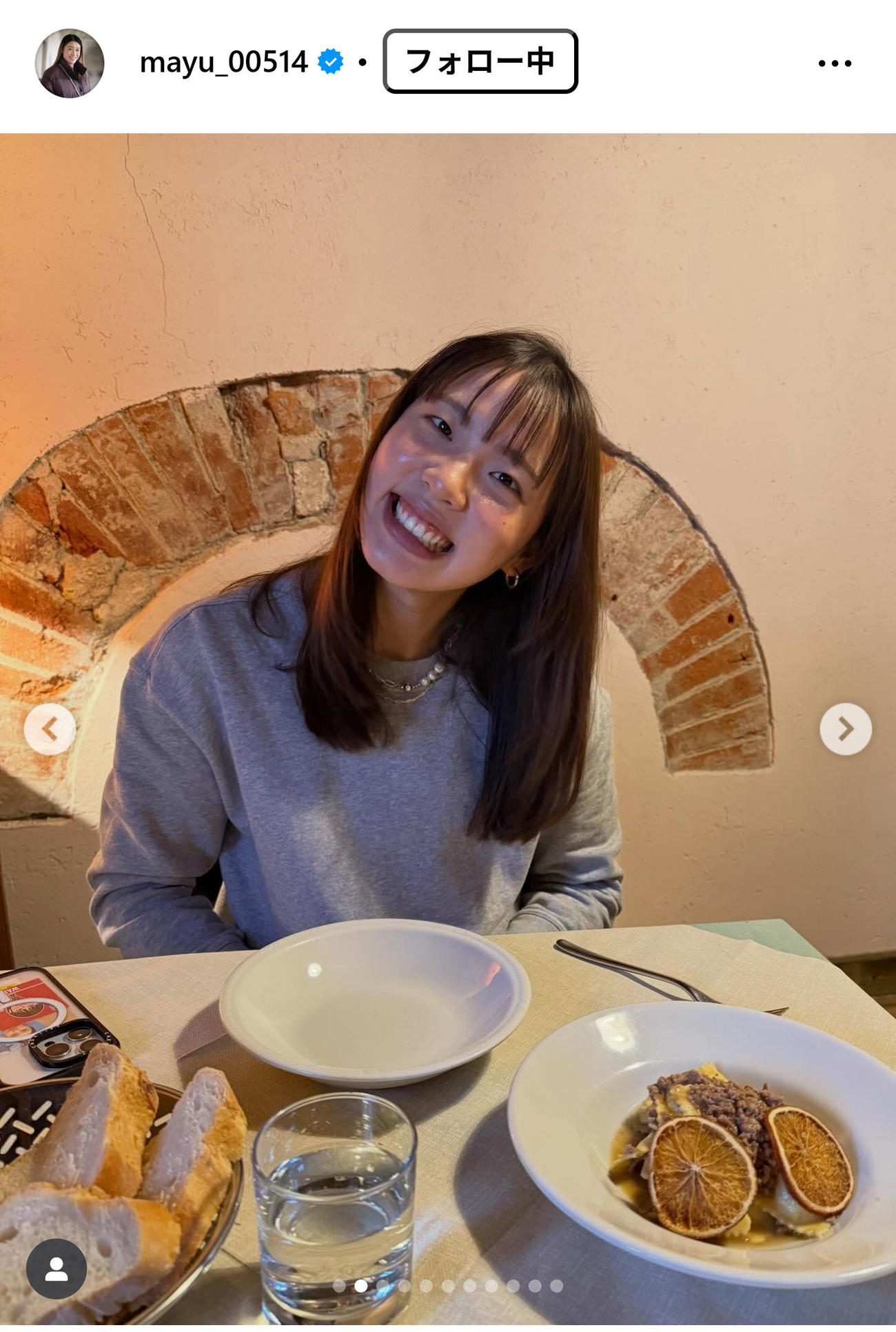 石川真佑のインスタグラムから
