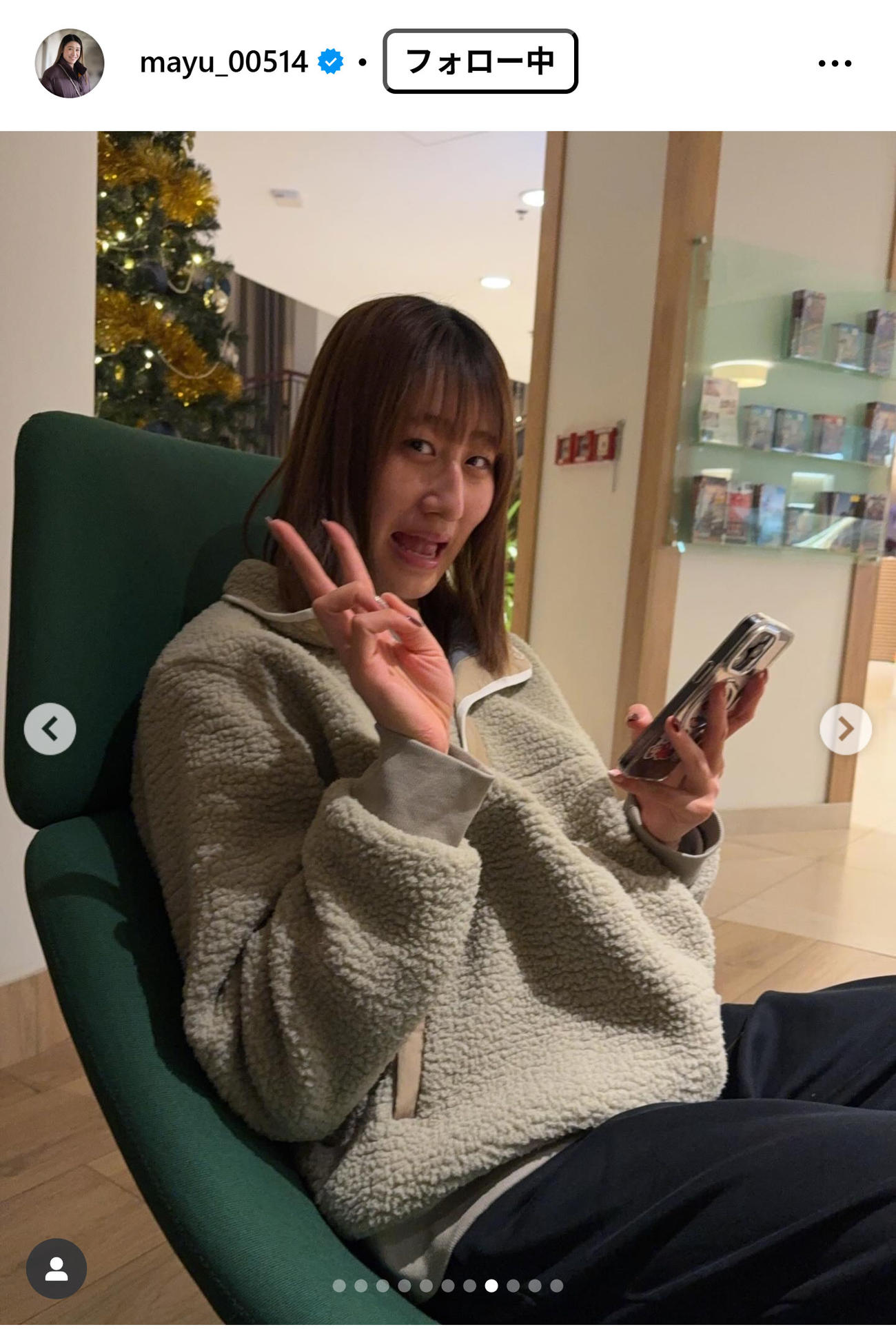 石川真佑のインスタグラムから