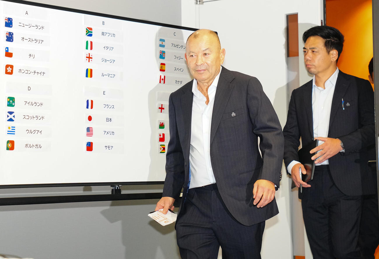 ラグビーW杯オーストラリア大会の組み合わせが決まり会見に臨む日本代表エディー・ジョーンズHC（撮影・垰建太）