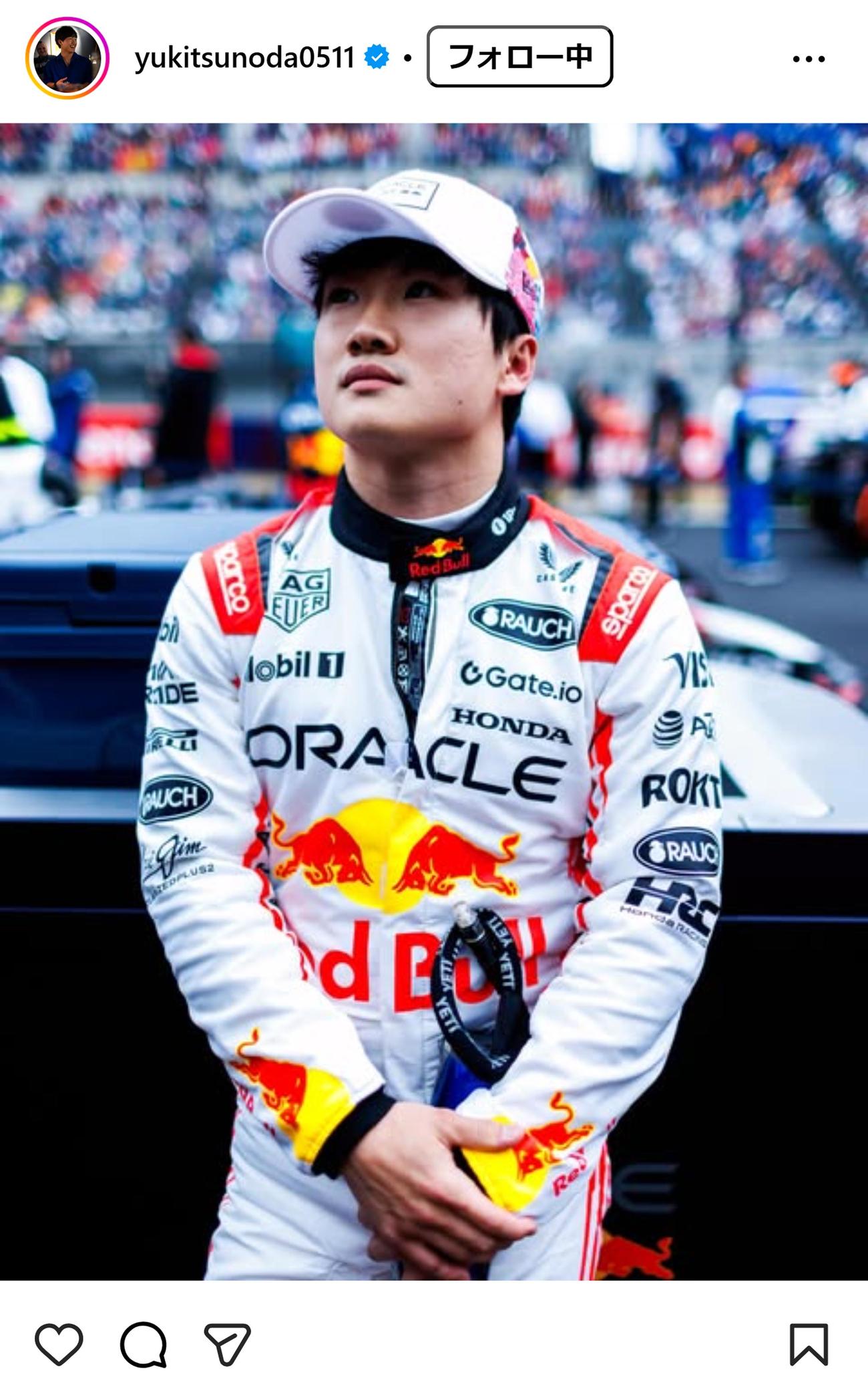 角田裕毅のインスタグラムから