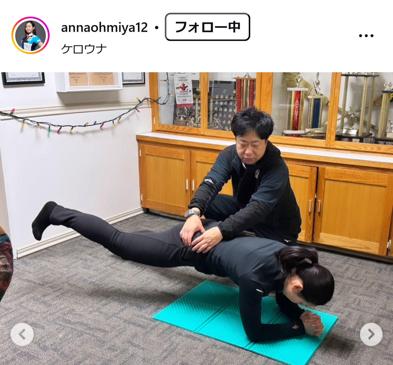 近江谷杏菜のインスタグラムから