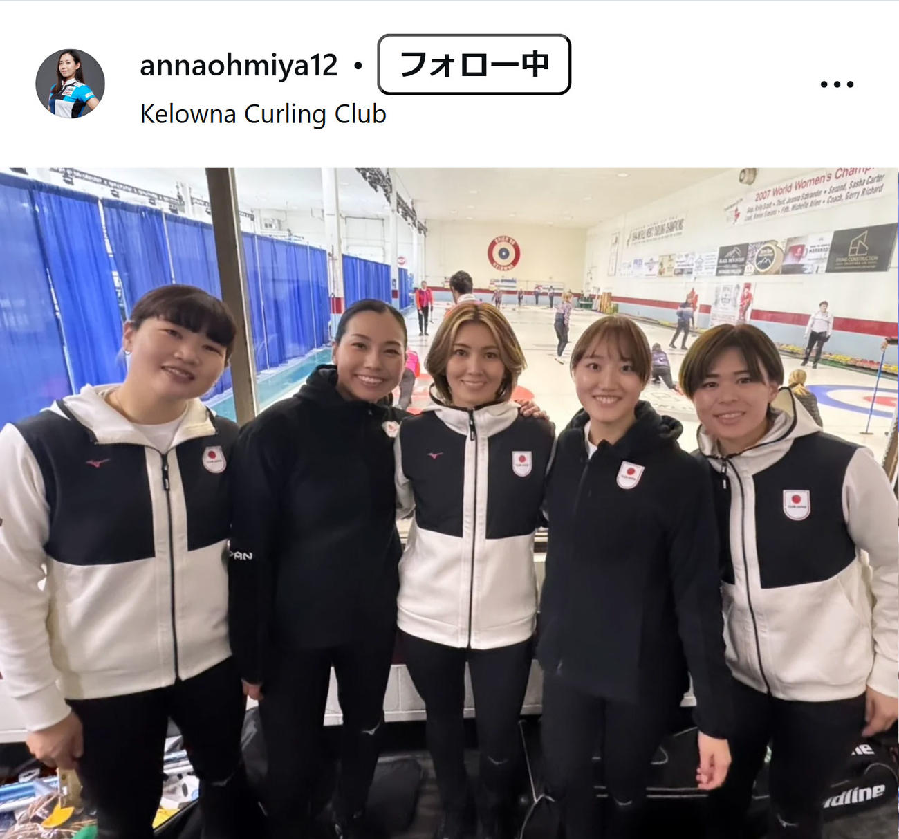 近江谷杏菜のインスタグラムから