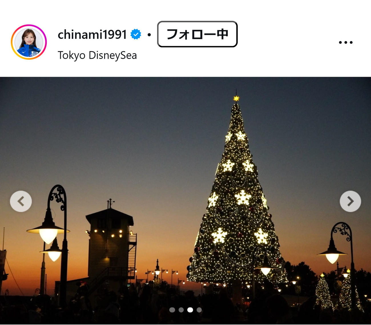 吉田知那美のインスタグラムから