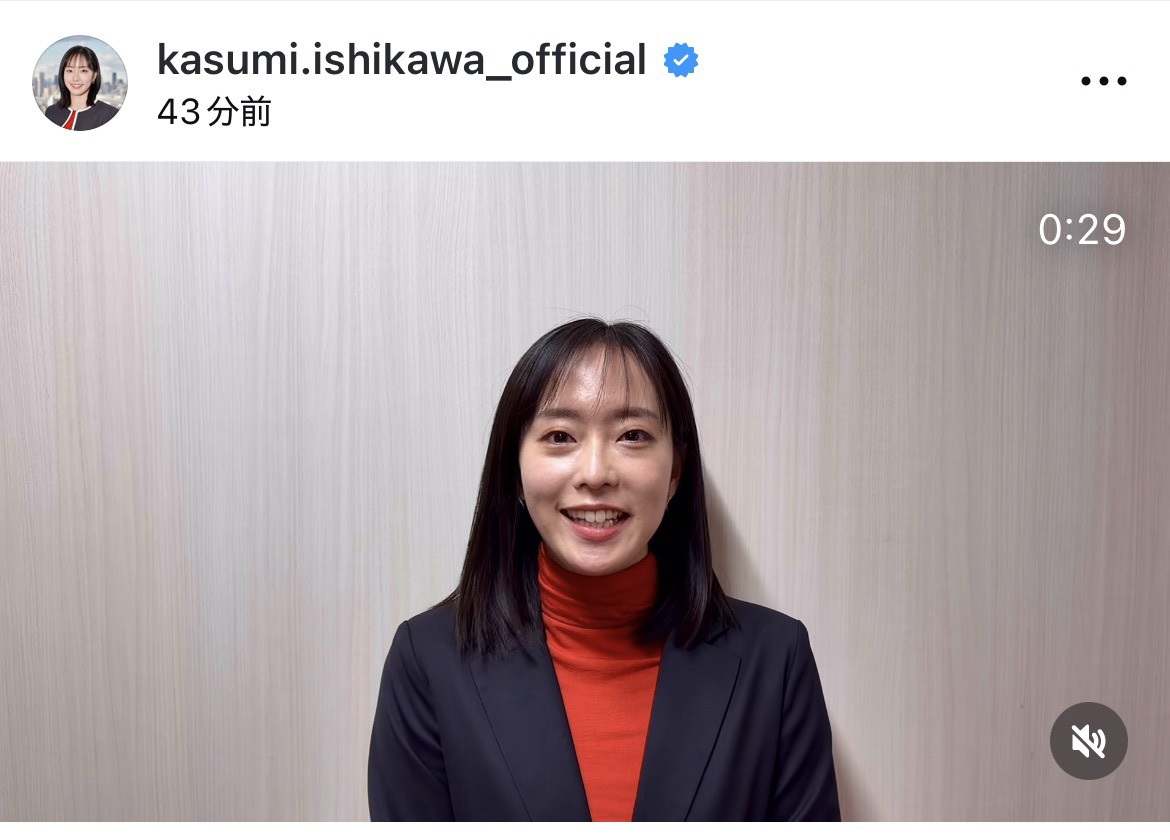 インスタグラムで「47都道府県サンクスツアー」について宣伝する石川佳純さん（画像はスクリーンショット）