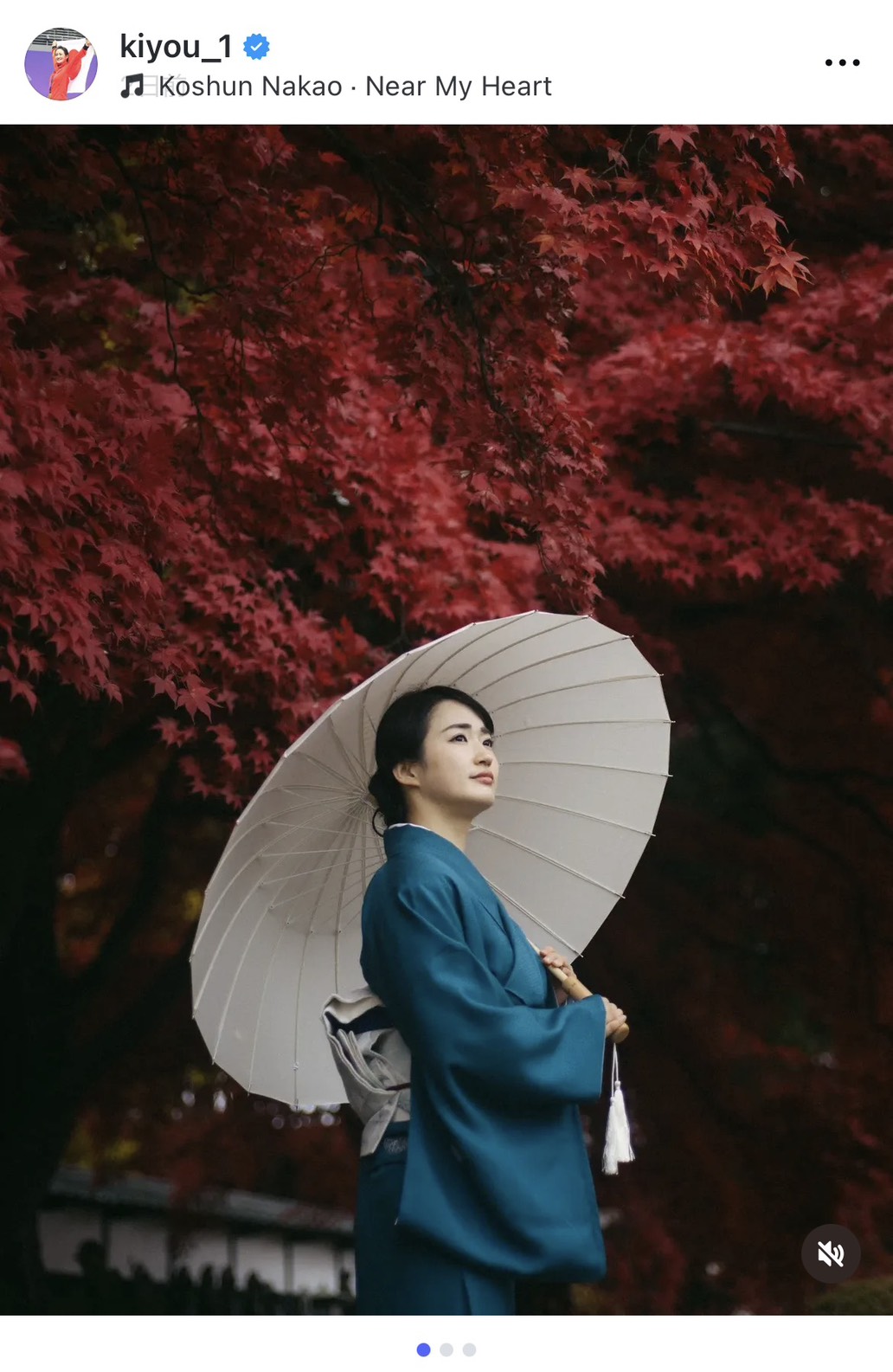 インスタグラムで着物姿を公開した清水希容さん（画像はスクリーンショット）
