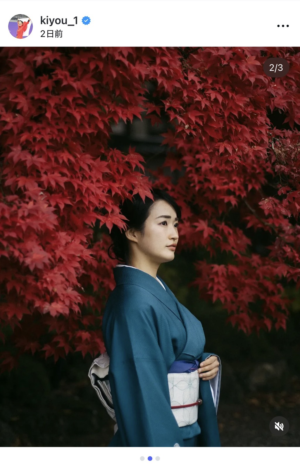インスタグラムで着物姿を公開した清水希容さん（画像はスクリーンショット）