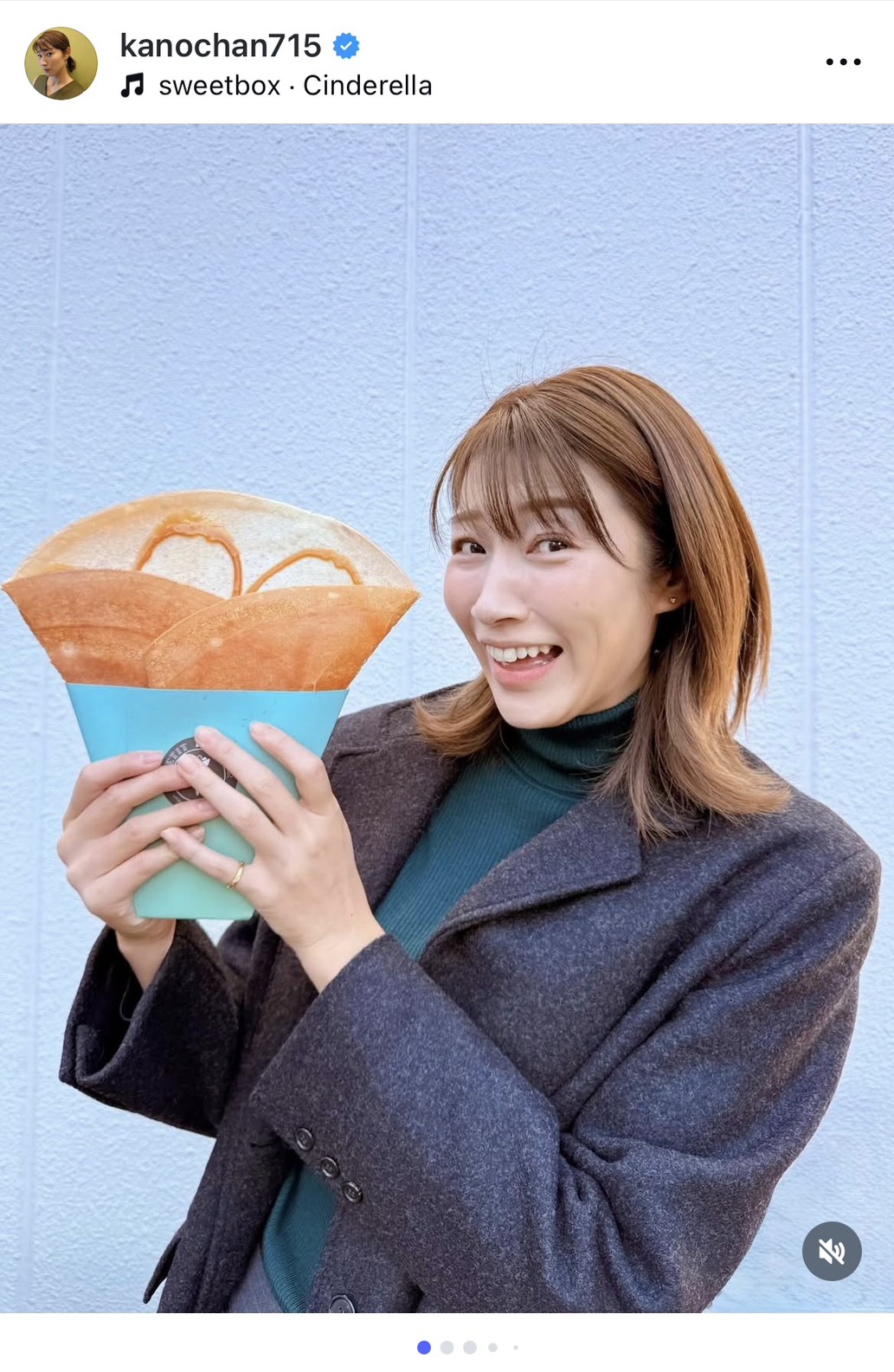インスタグラムでクレープ屋を訪れた様子を公開した狩野舞子さん（画像はスクリーンショット）