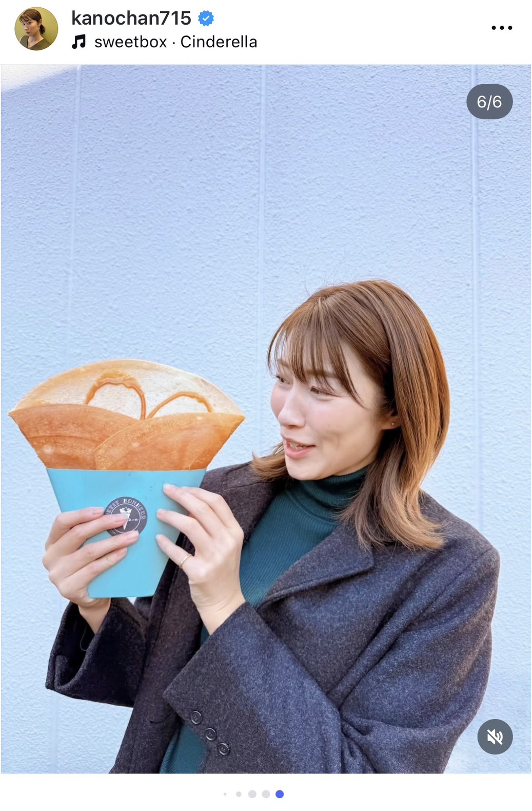 インスタグラムでクレープ屋を訪れた様子を公開した狩野舞子さん（画像はスクリーンショット）