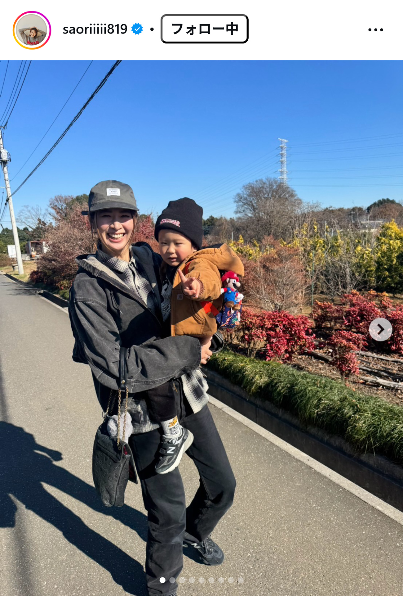 木村沙織さんのインスタグラムから