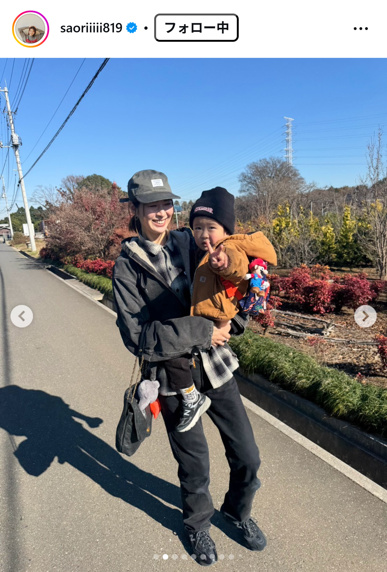 木村沙織さんのインスタグラムから