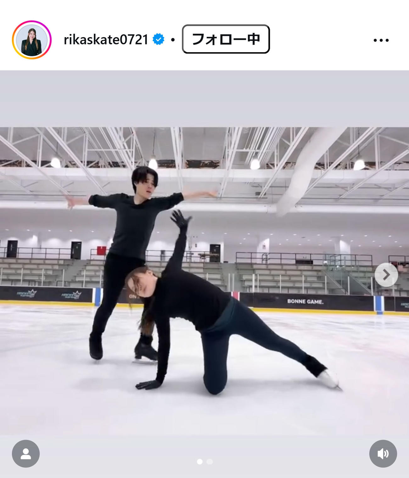 紀平梨花のインスタグラムから