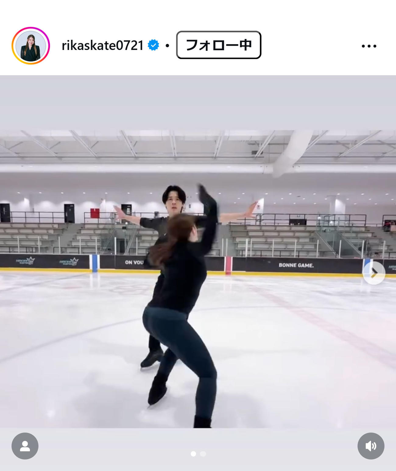 紀平梨花のインスタグラムから