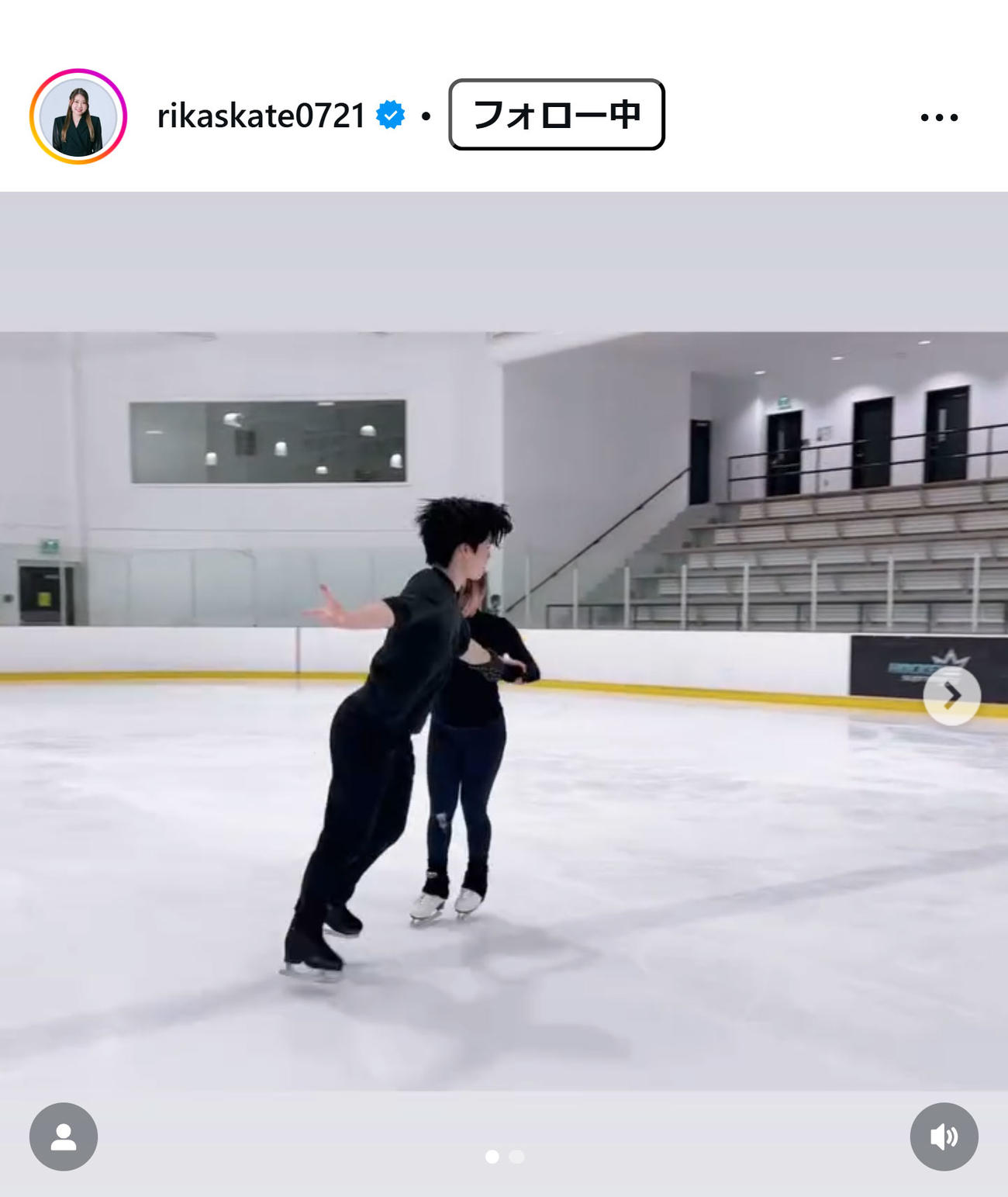 紀平梨花のインスタグラムから
