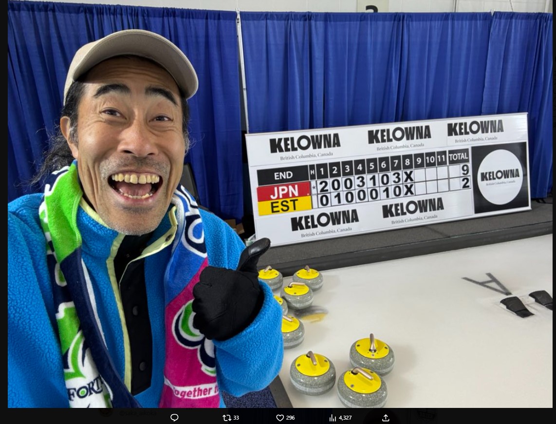 なすびのXから