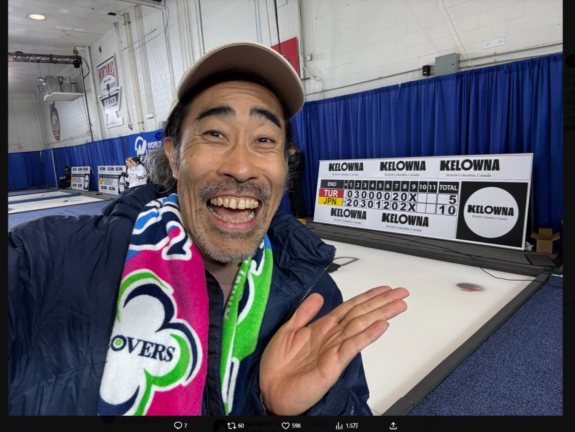 なすびのXから
