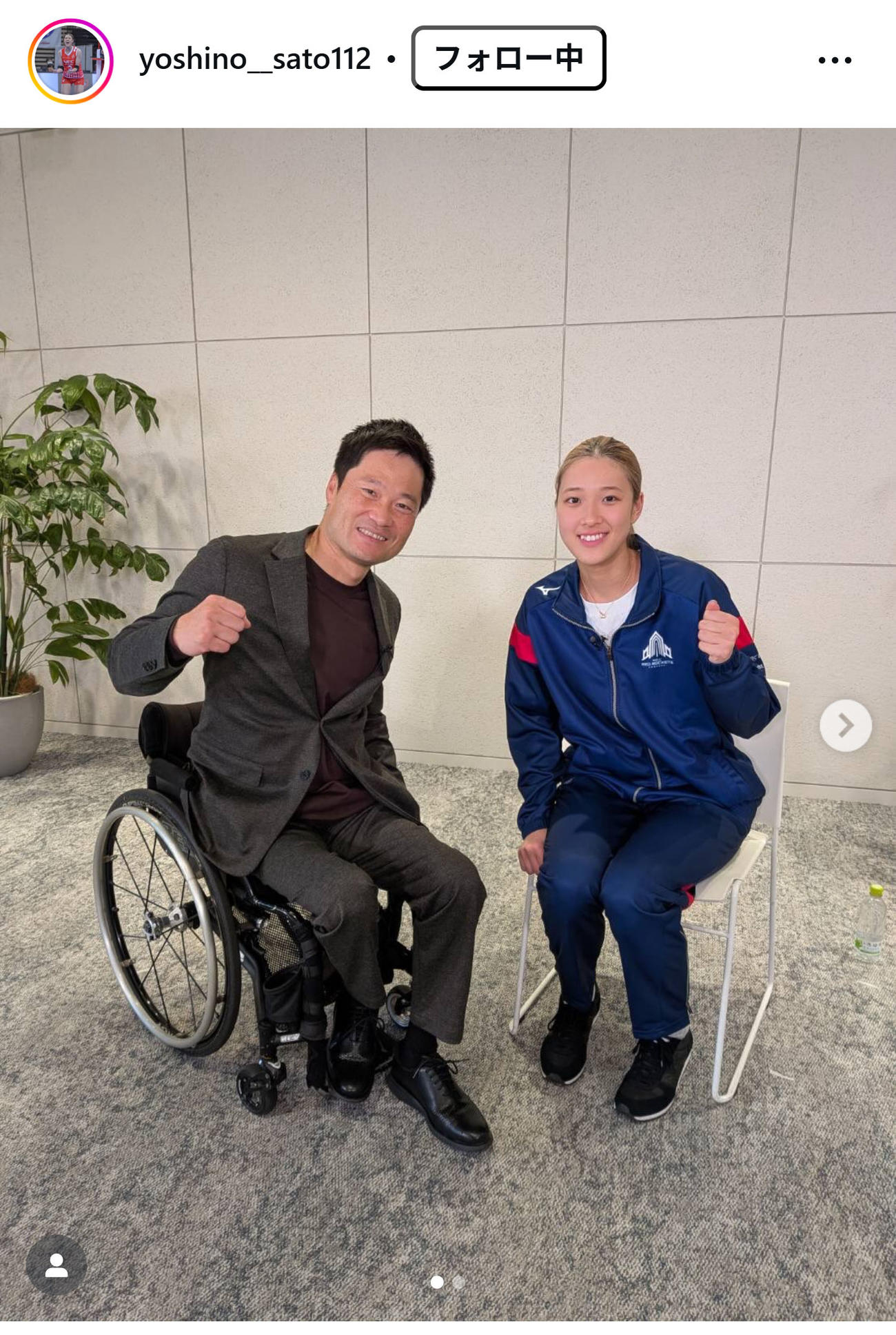 佐藤淑乃のインスタグラムから