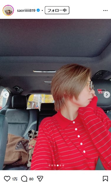 木村沙織さんのインスタグラムから