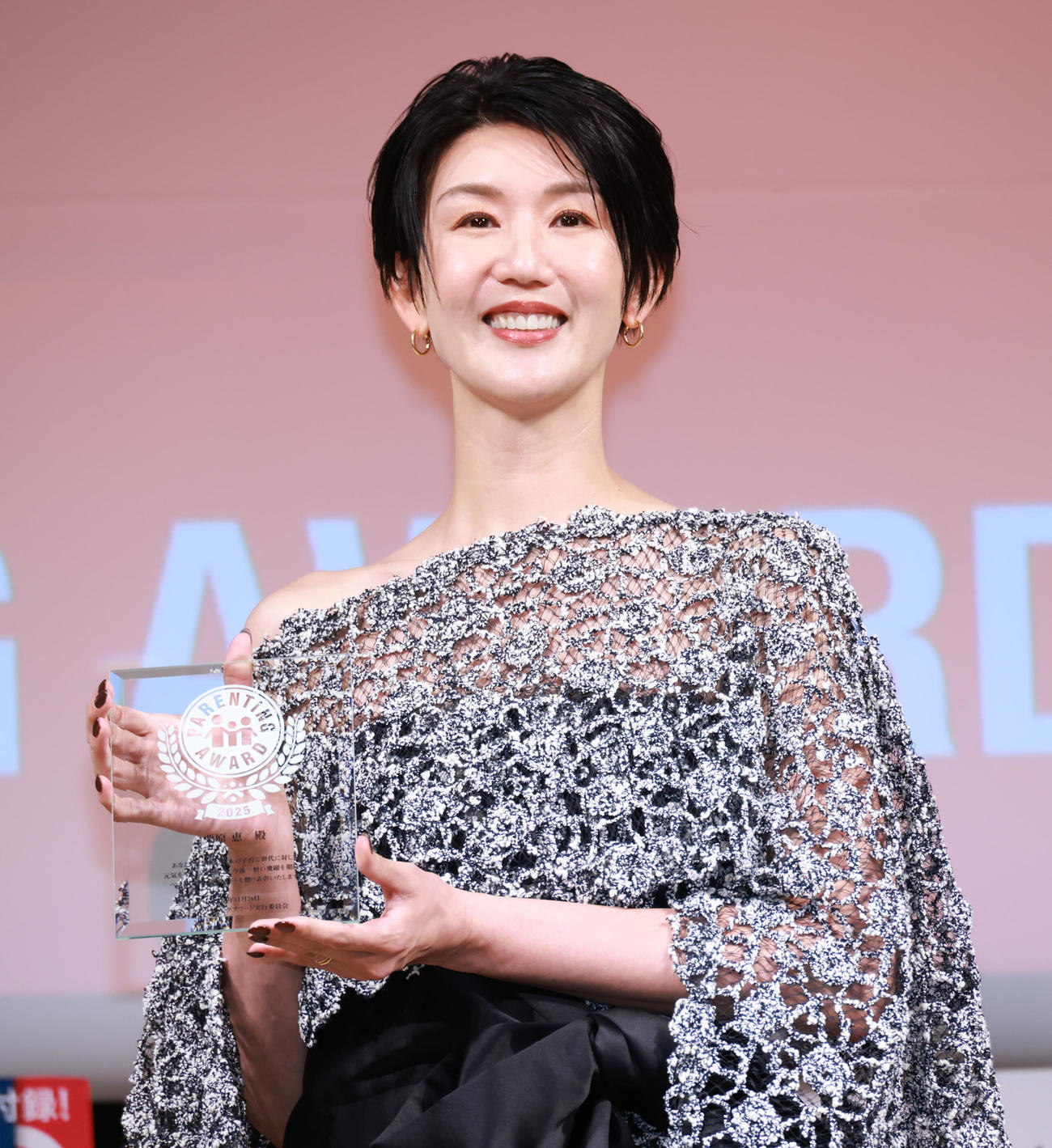 栗原恵氏（2025年11月撮影）