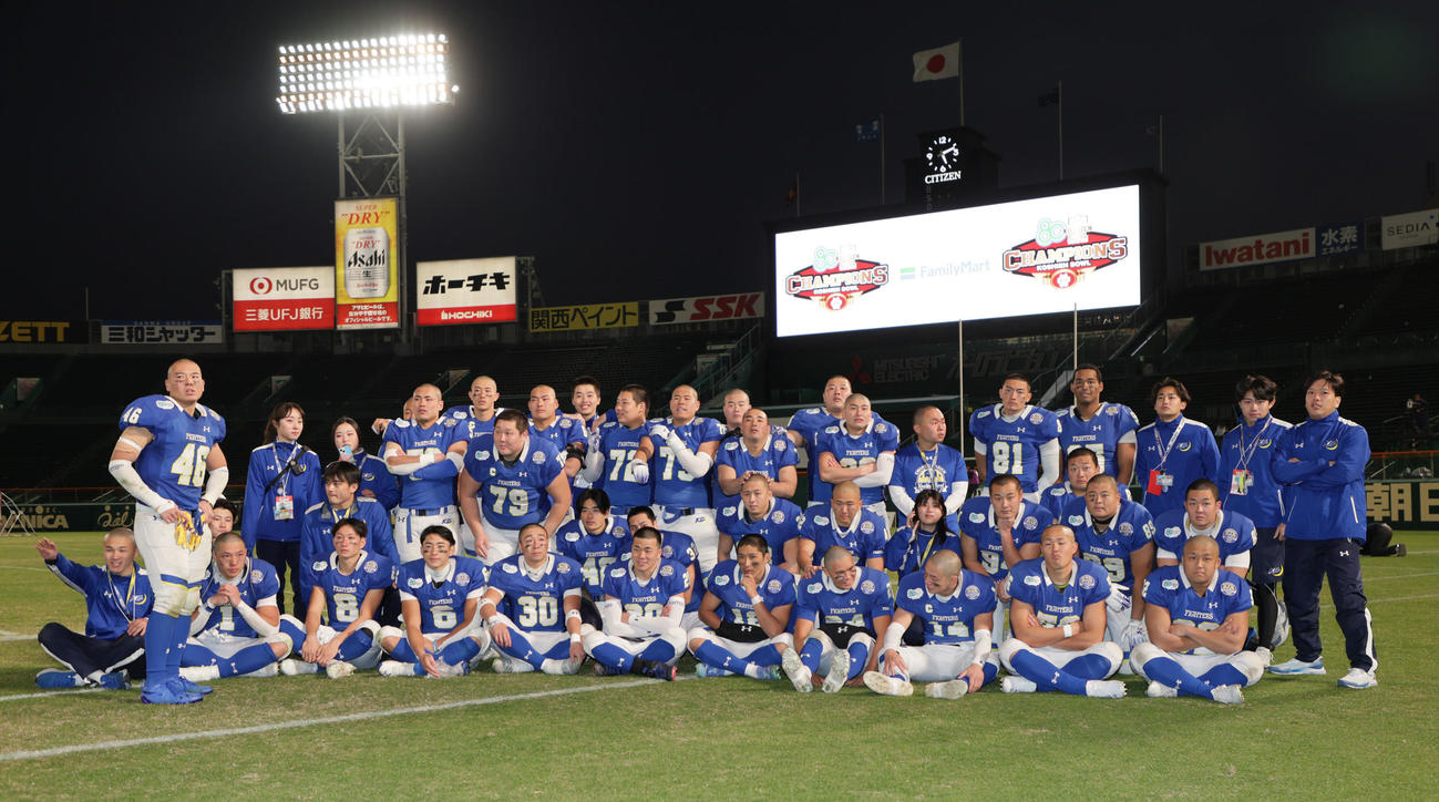 関学大対立命大　立命大パンサーズに敗れた関学大ファイターズ（撮影・宮崎幸一)