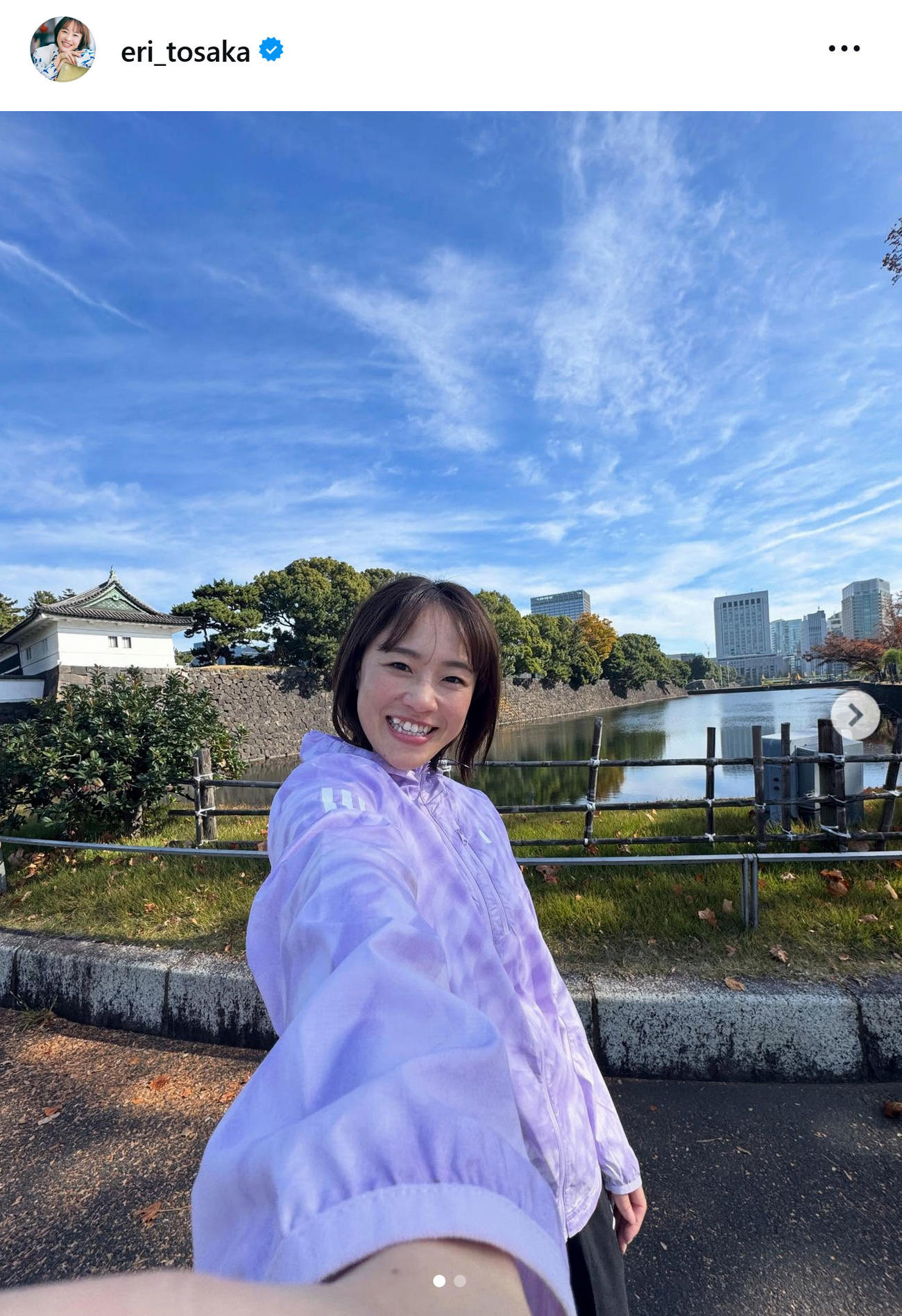 登坂絵莉さんのインスタグラムから