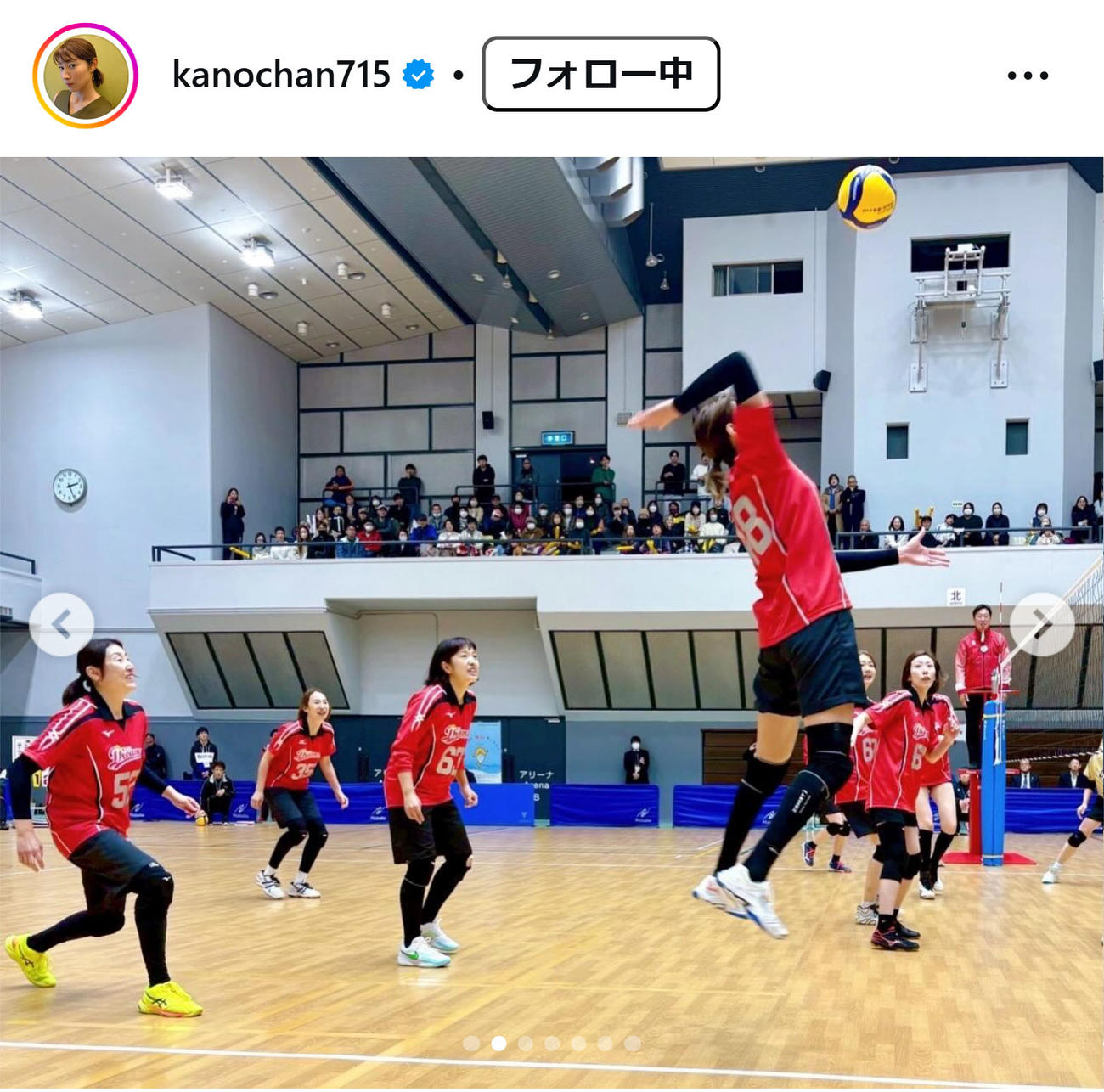 狩野舞子さんのインスタグラムから