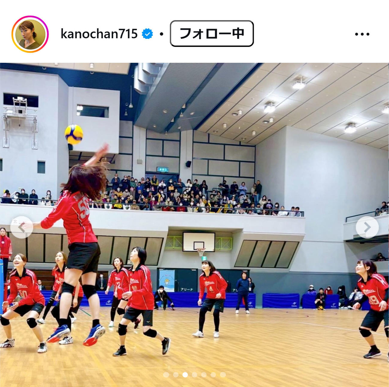 狩野舞子さんのインスタグラムから