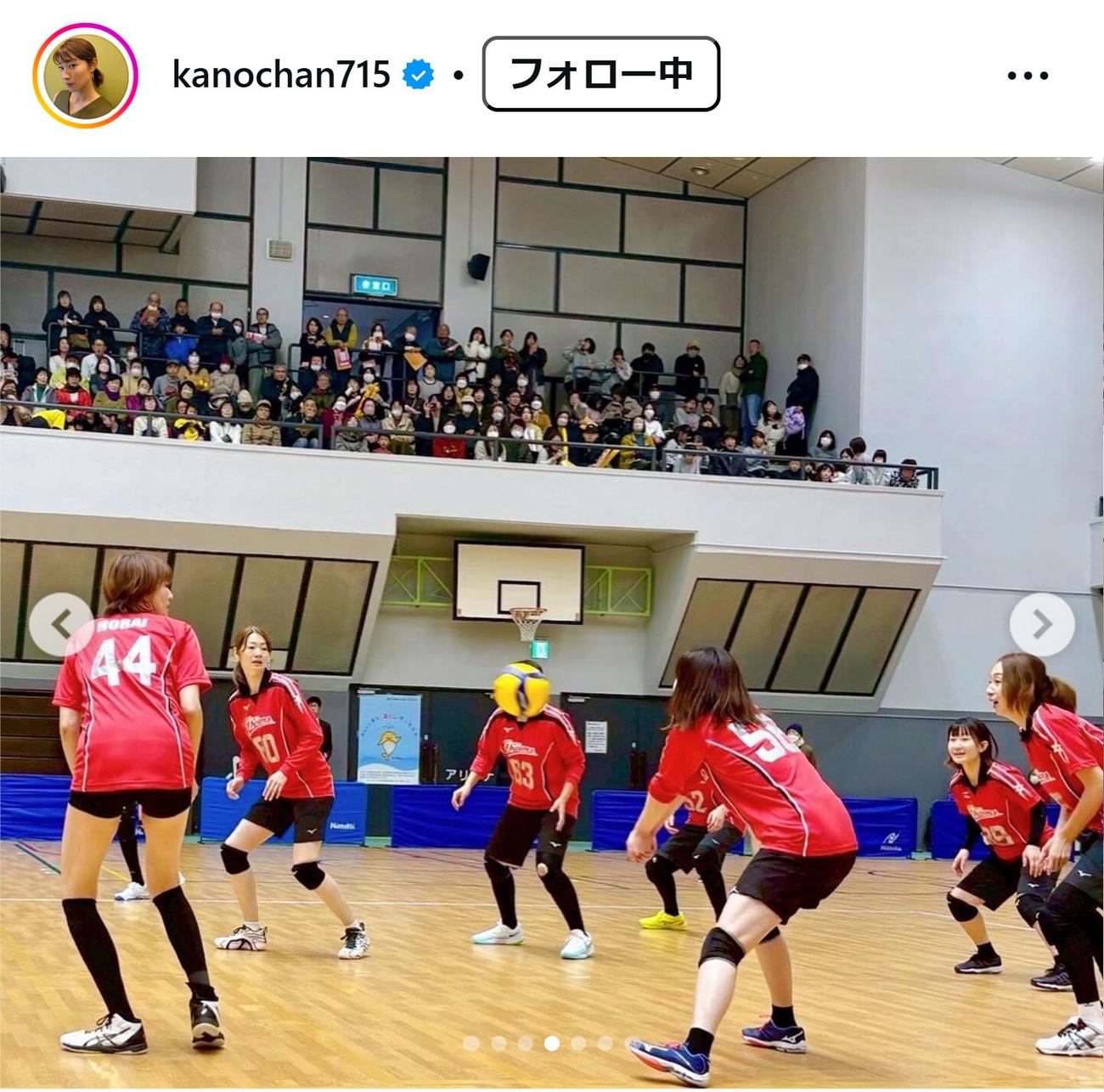 狩野舞子さんのインスタグラムから