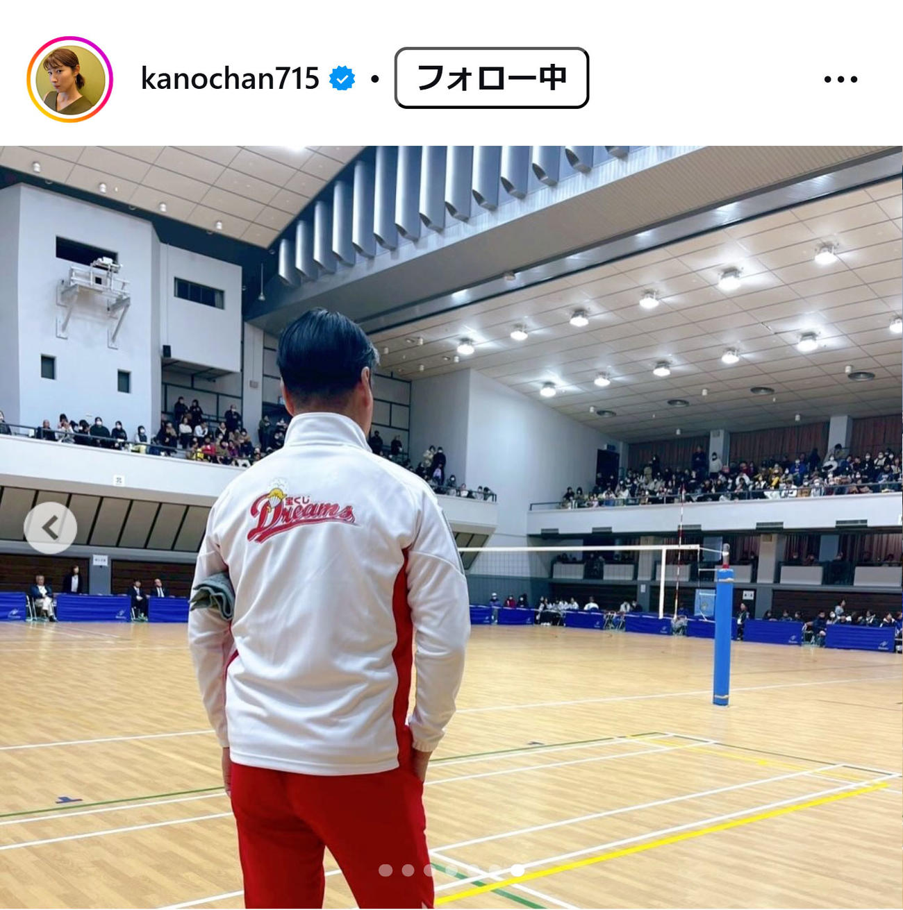 狩野舞子さんのインスタグラムから