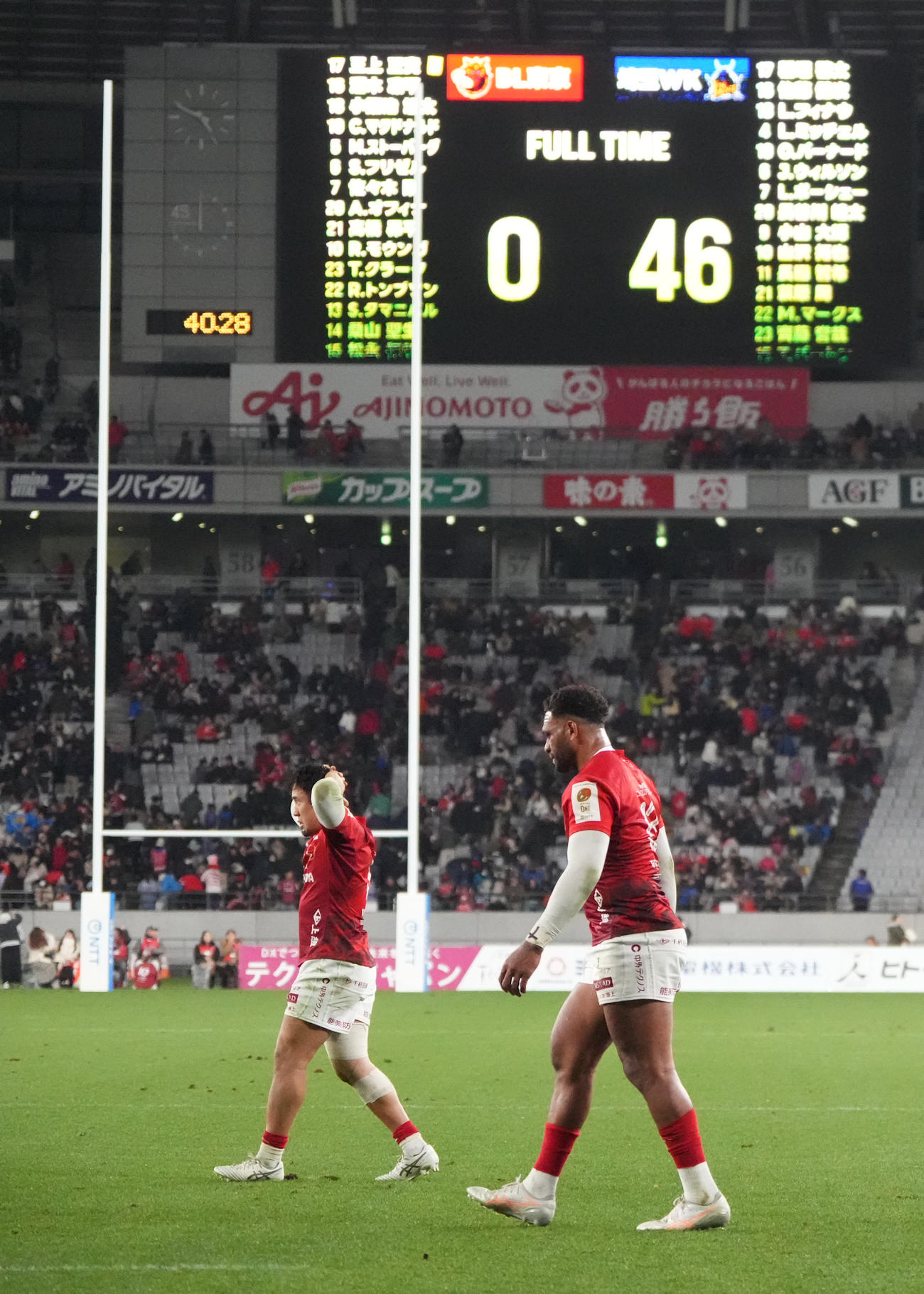 BL東京対埼玉　開幕戦を大差で完封負けしがっくりするBL東京フィフティーン（撮影・小沢裕）