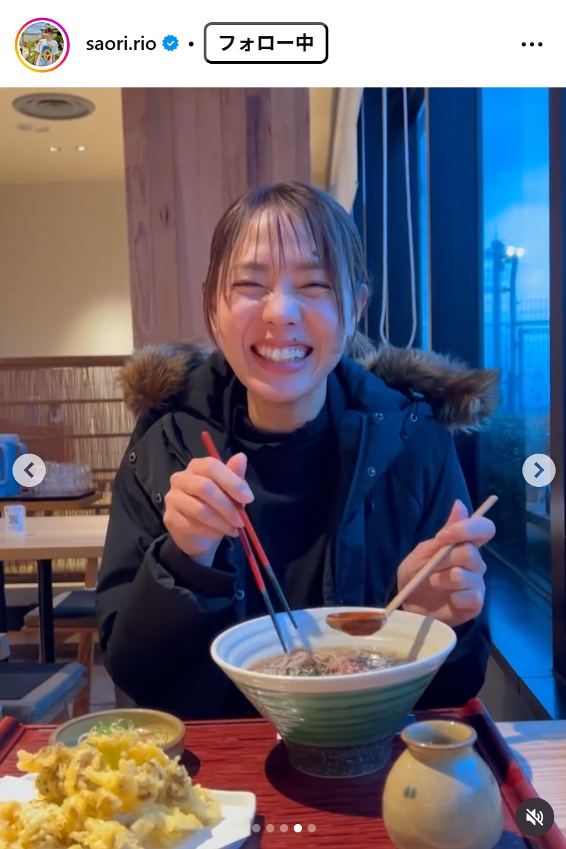 迫田さおりさんのインスタグラムから