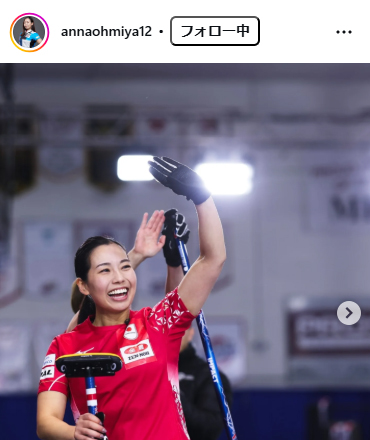 近江谷杏菜のインスタグラムから