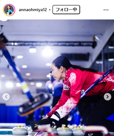 近江谷杏菜のインスタグラムから
