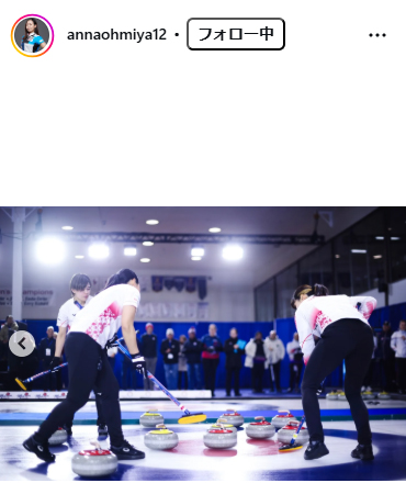 近江谷杏菜のインスタグラムから