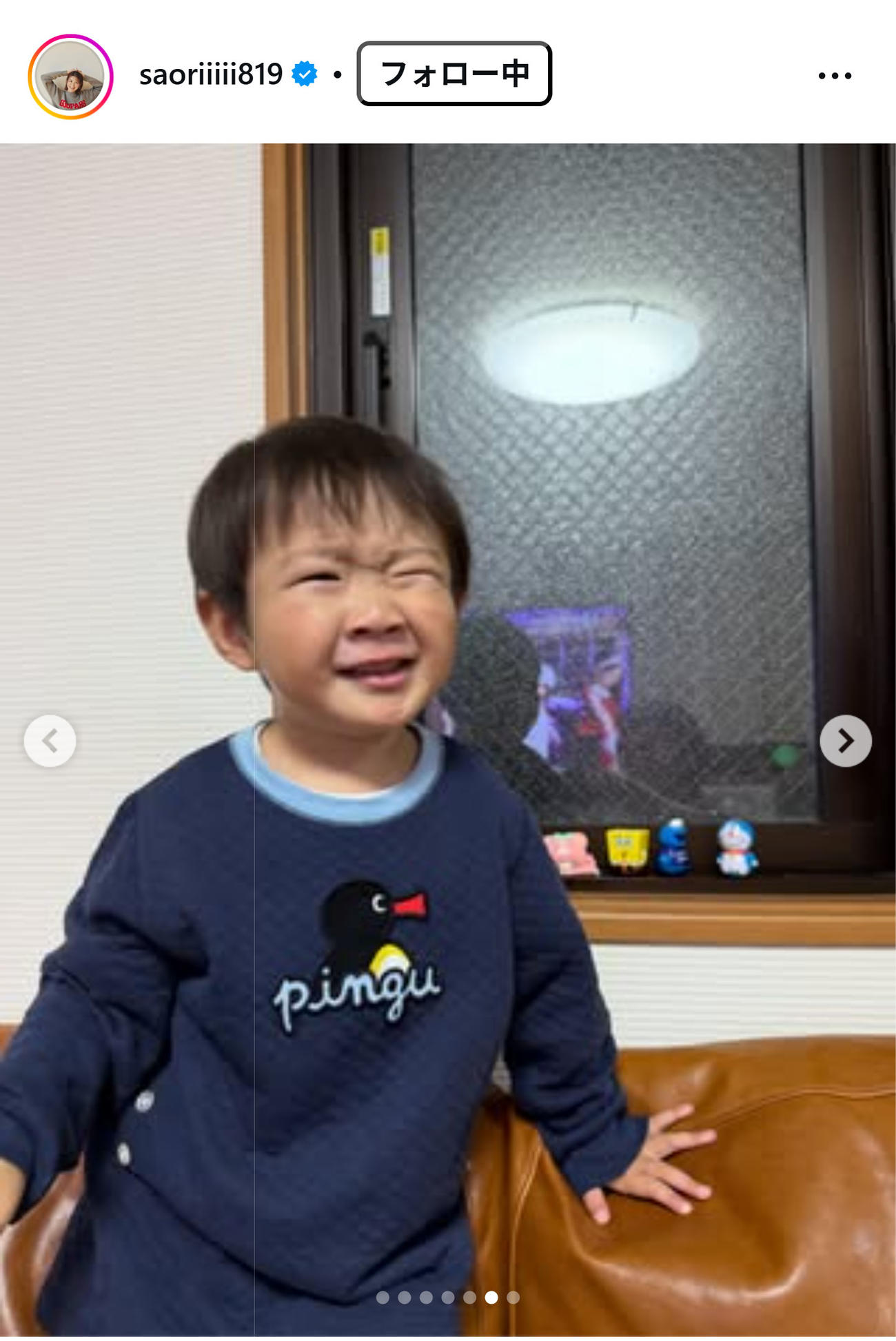 木村沙織さんのインスタグラムから