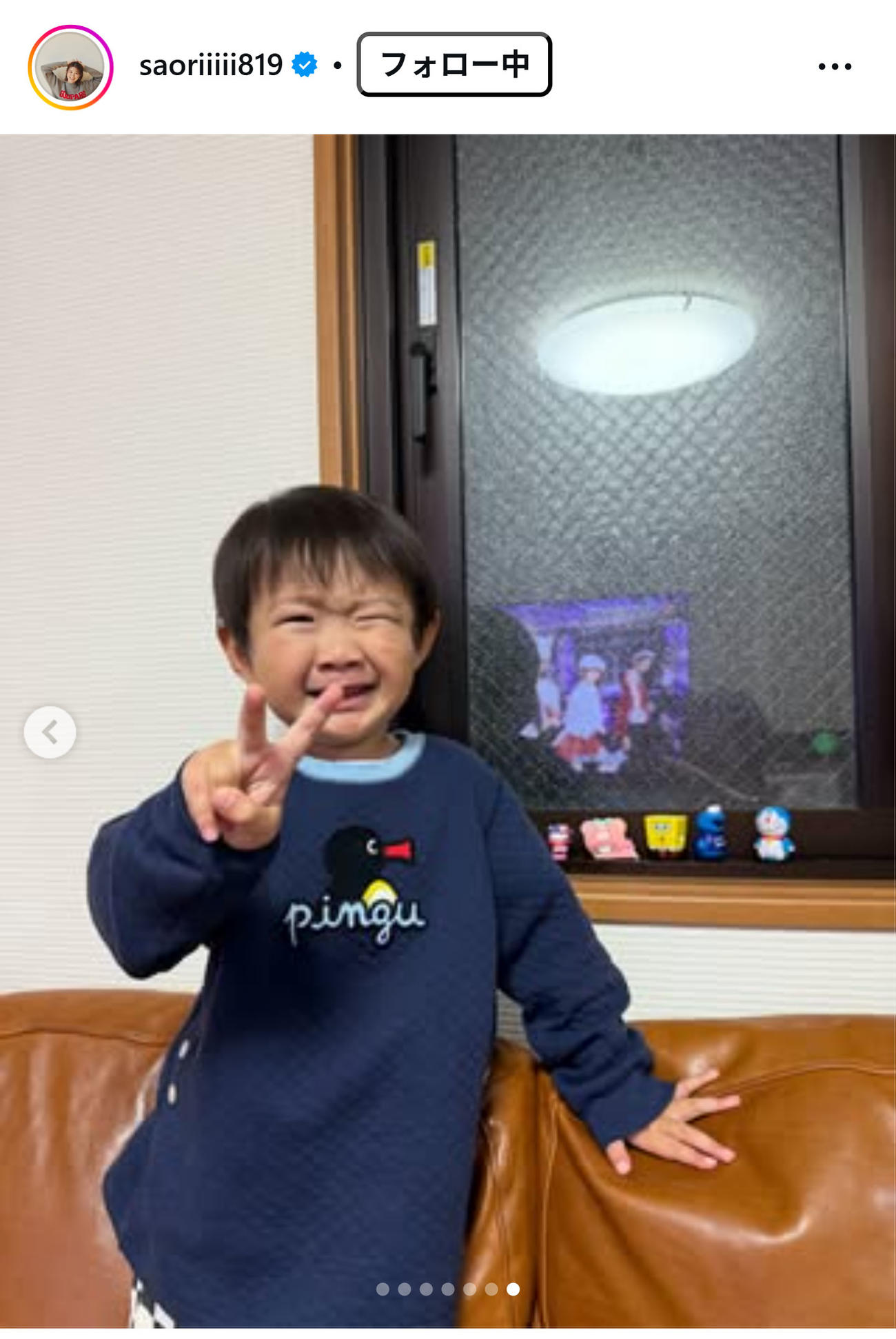 木村沙織さんのインスタグラムから