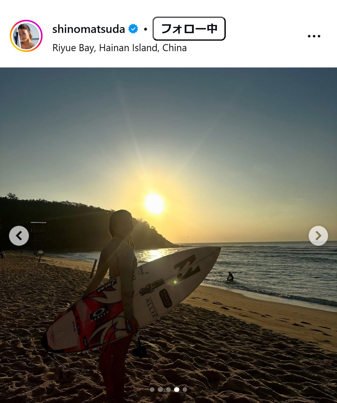 松田詩野のインスタグラムから