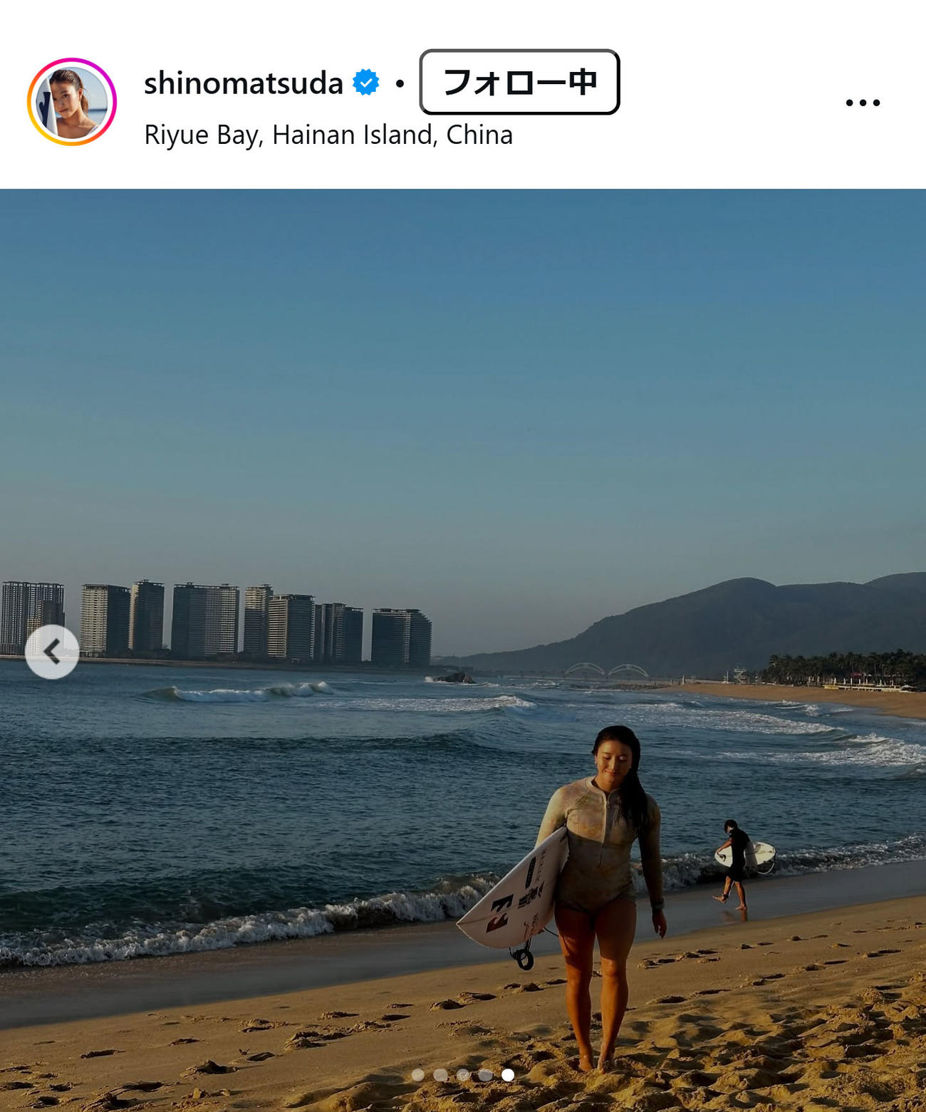 松田詩野のインスタグラムから