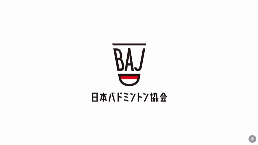 日本バドミントン協会の新ロゴ（バドミントン協会のインスタグラムから）