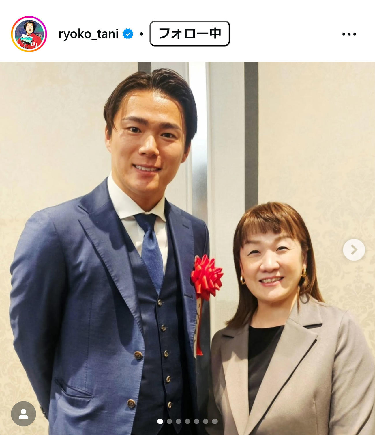 谷亮子さんのインスタグラムから