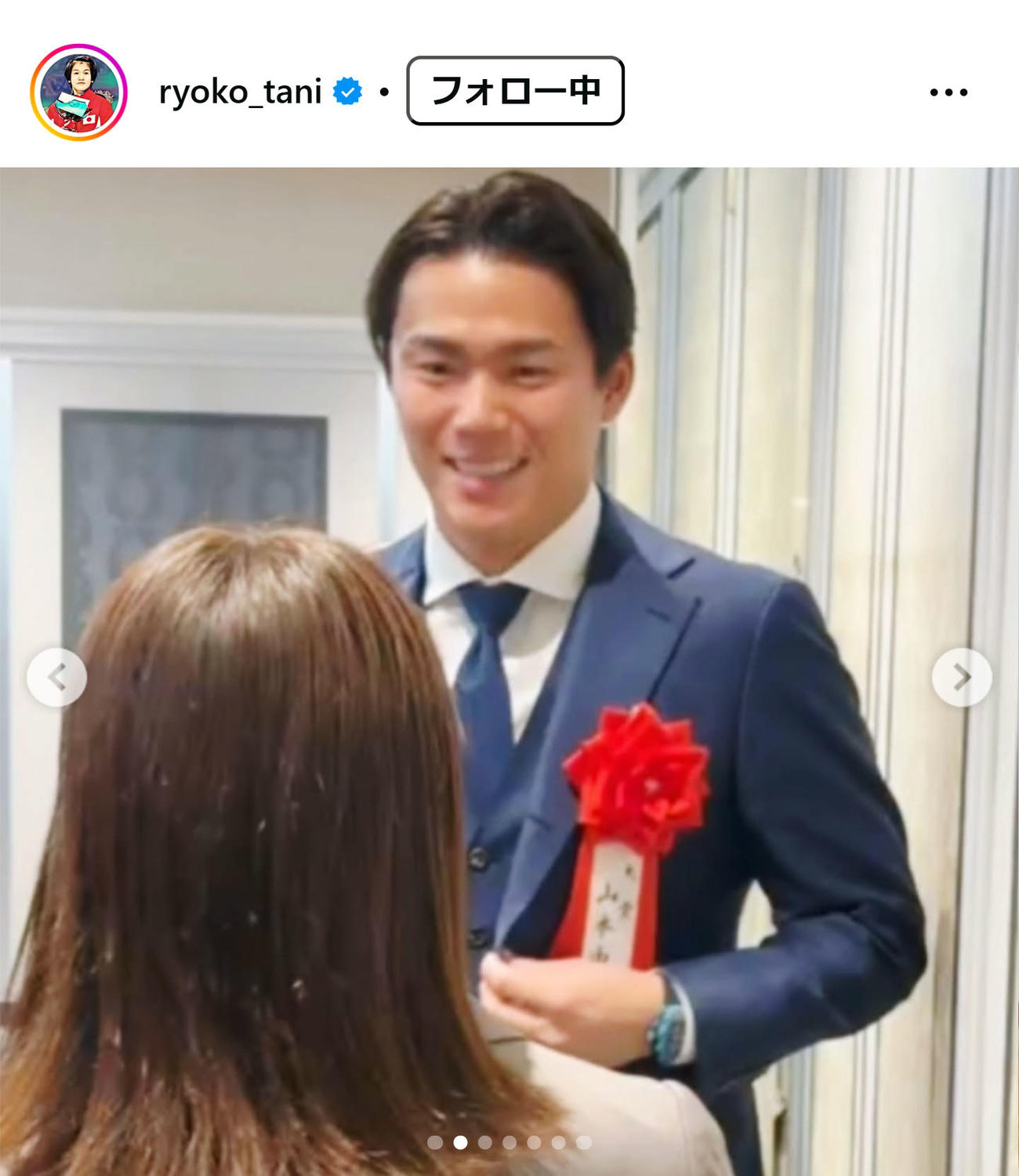 谷亮子さんのインスタグラムから