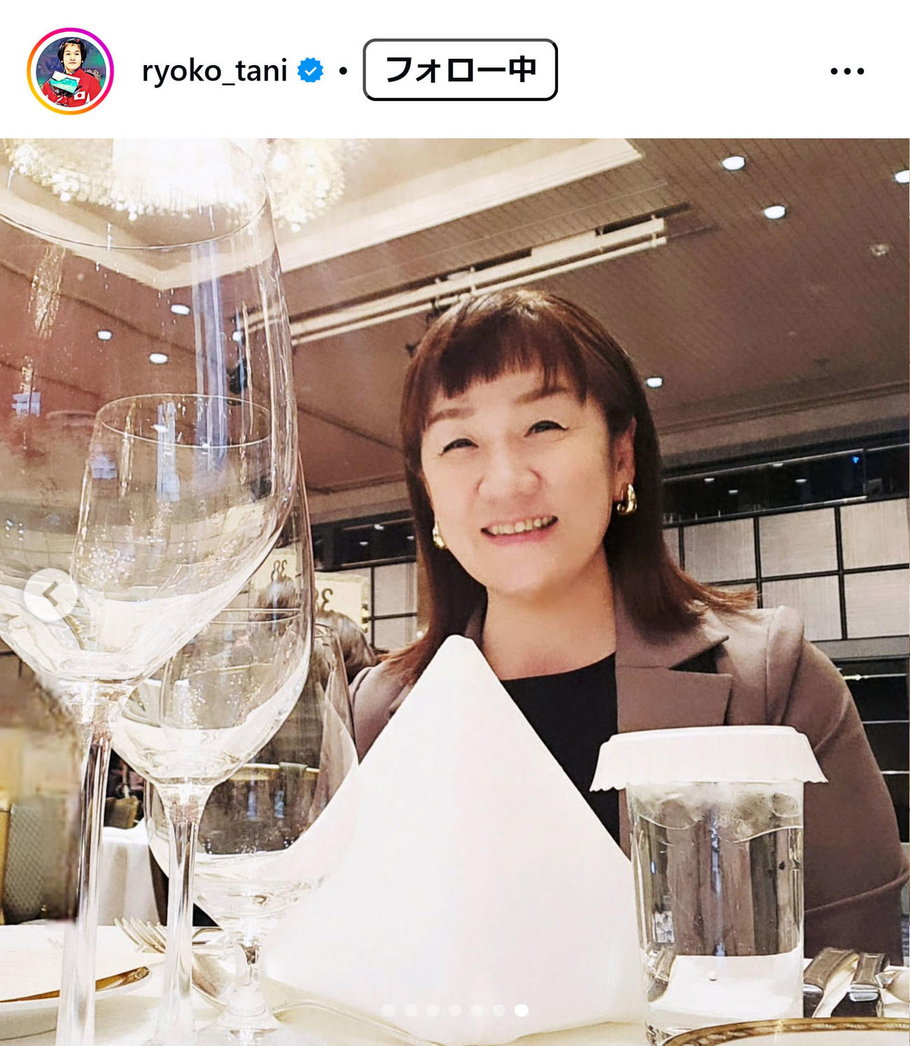 谷亮子さんのインスタグラムから