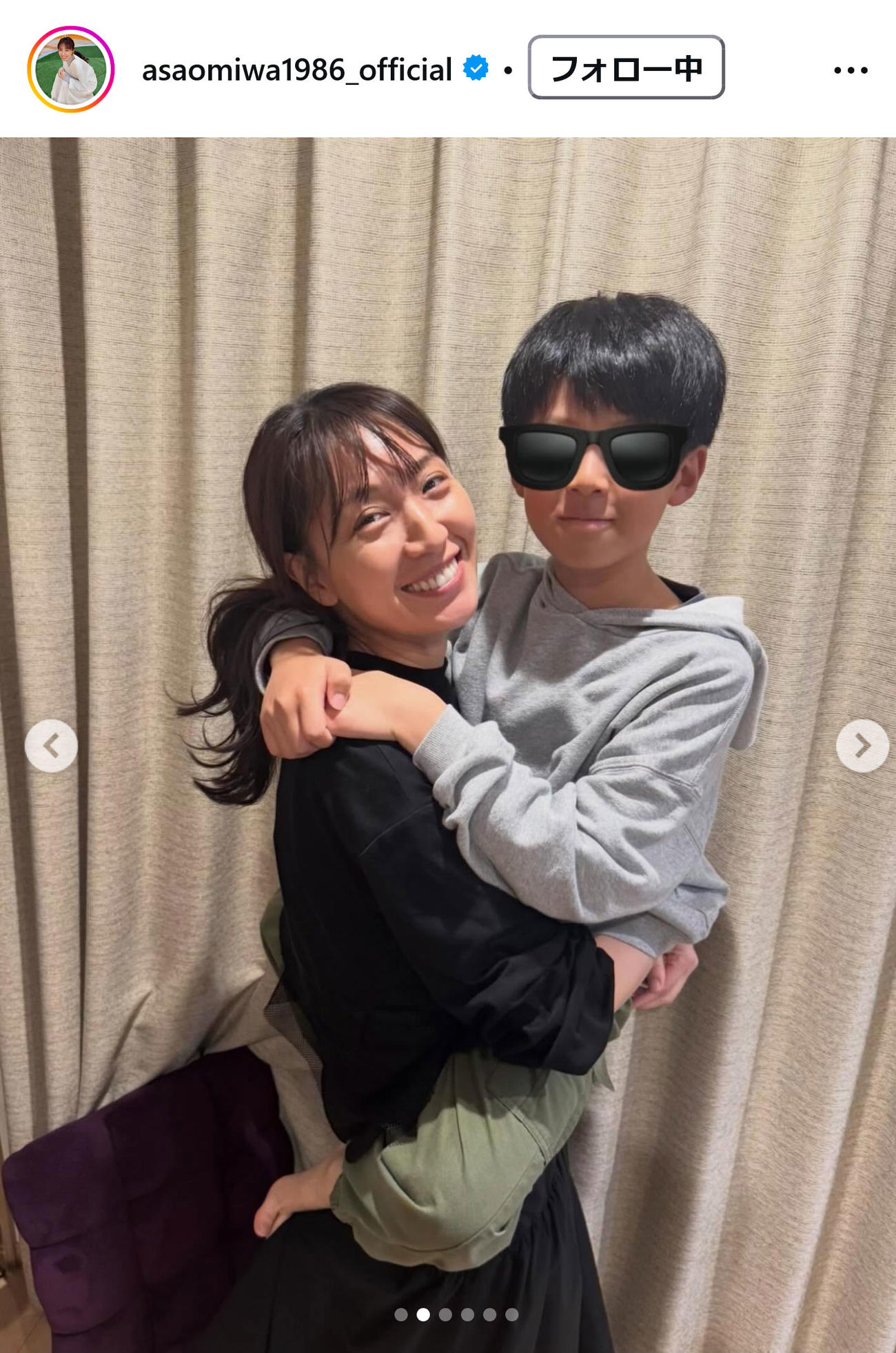 浅尾美和さんのインスタグラムから