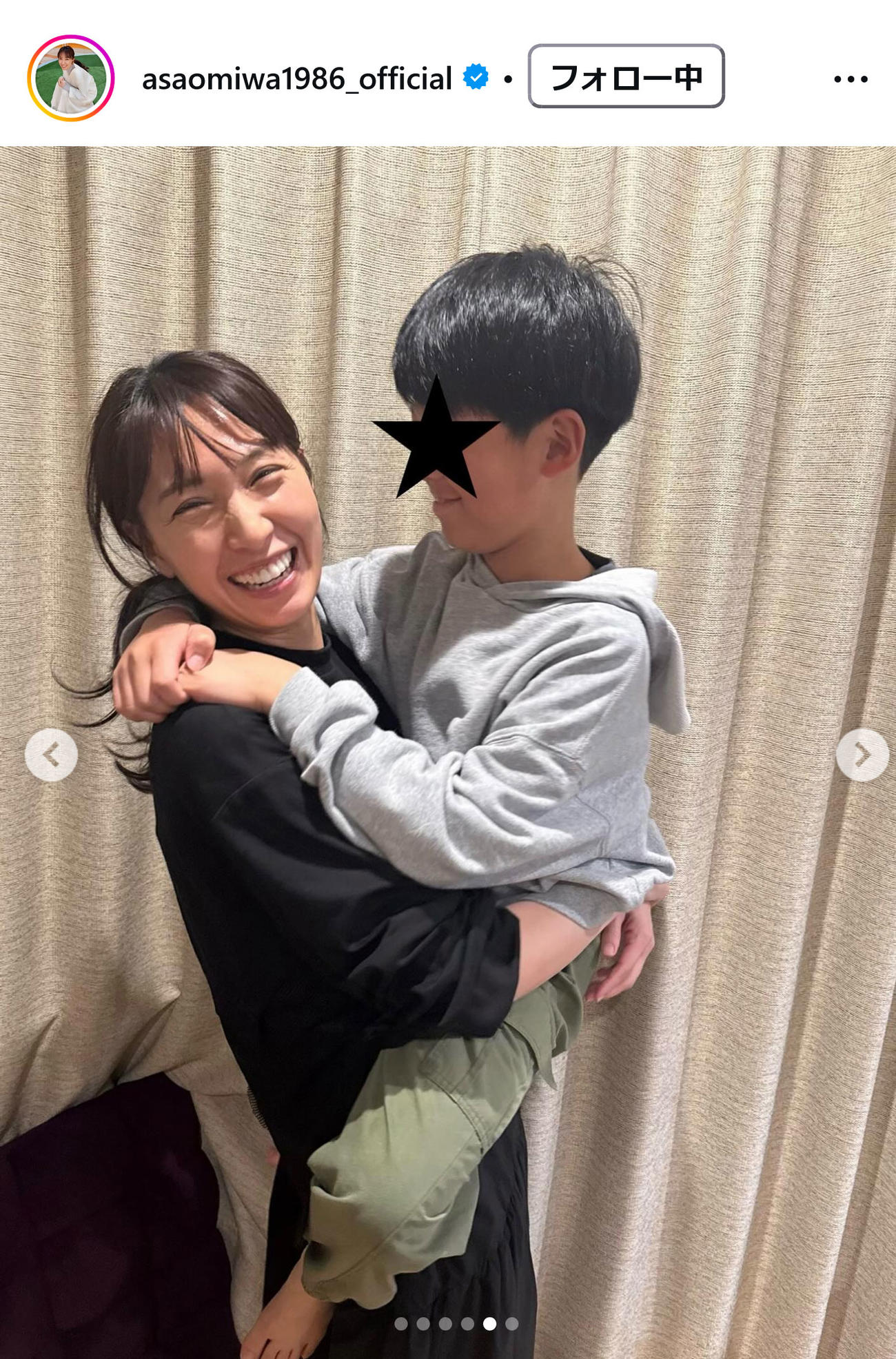 浅尾美和さんのインスタグラムから
