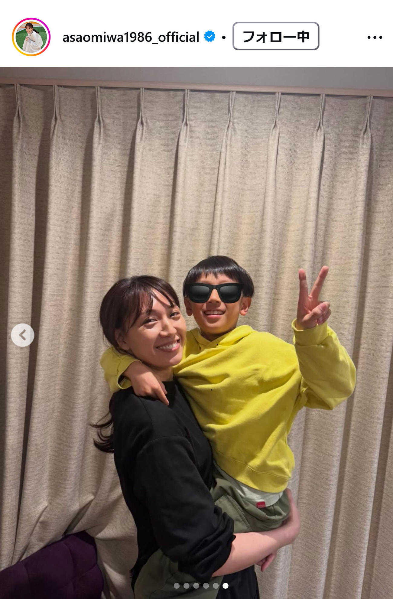 浅尾美和さんのインスタグラムから