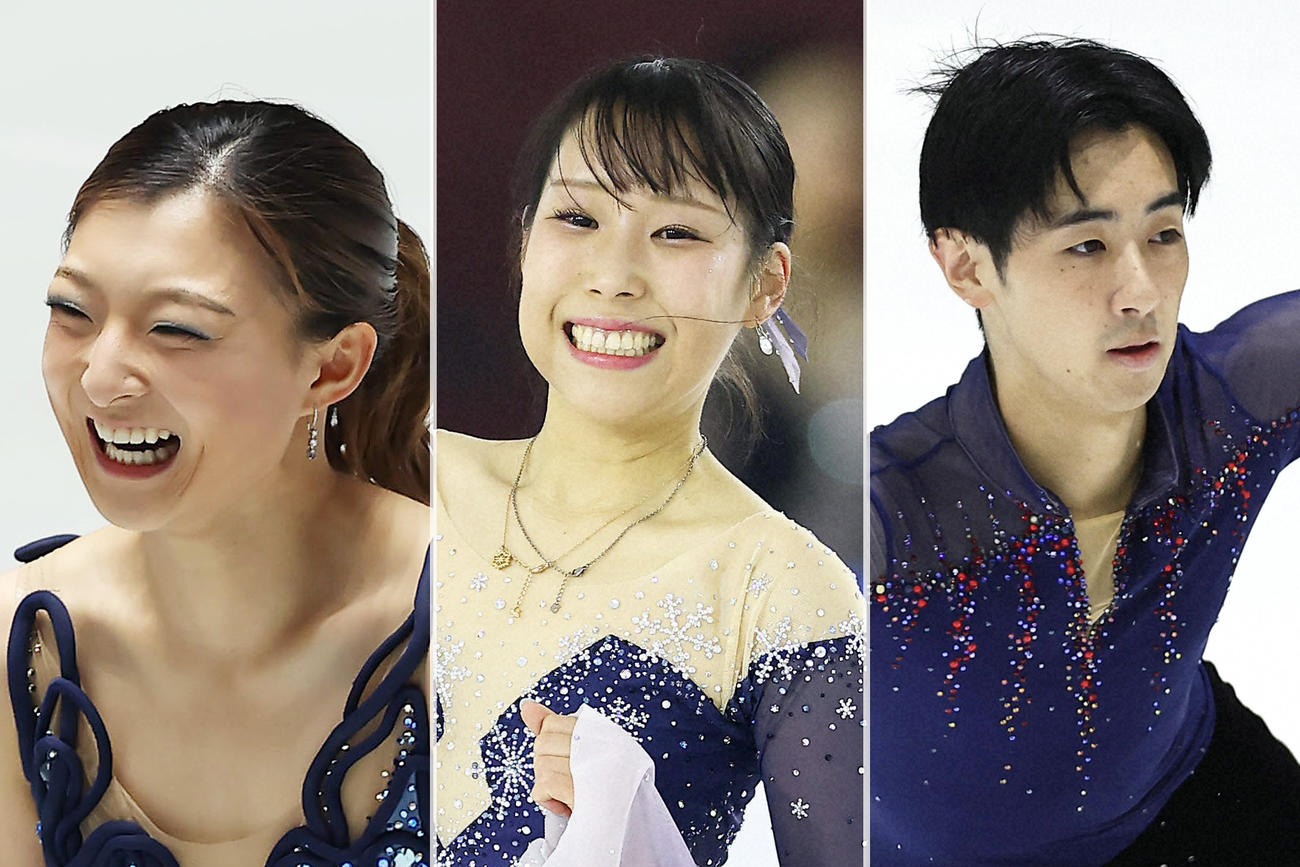 左から坂本花織、三原舞依、壷井達也