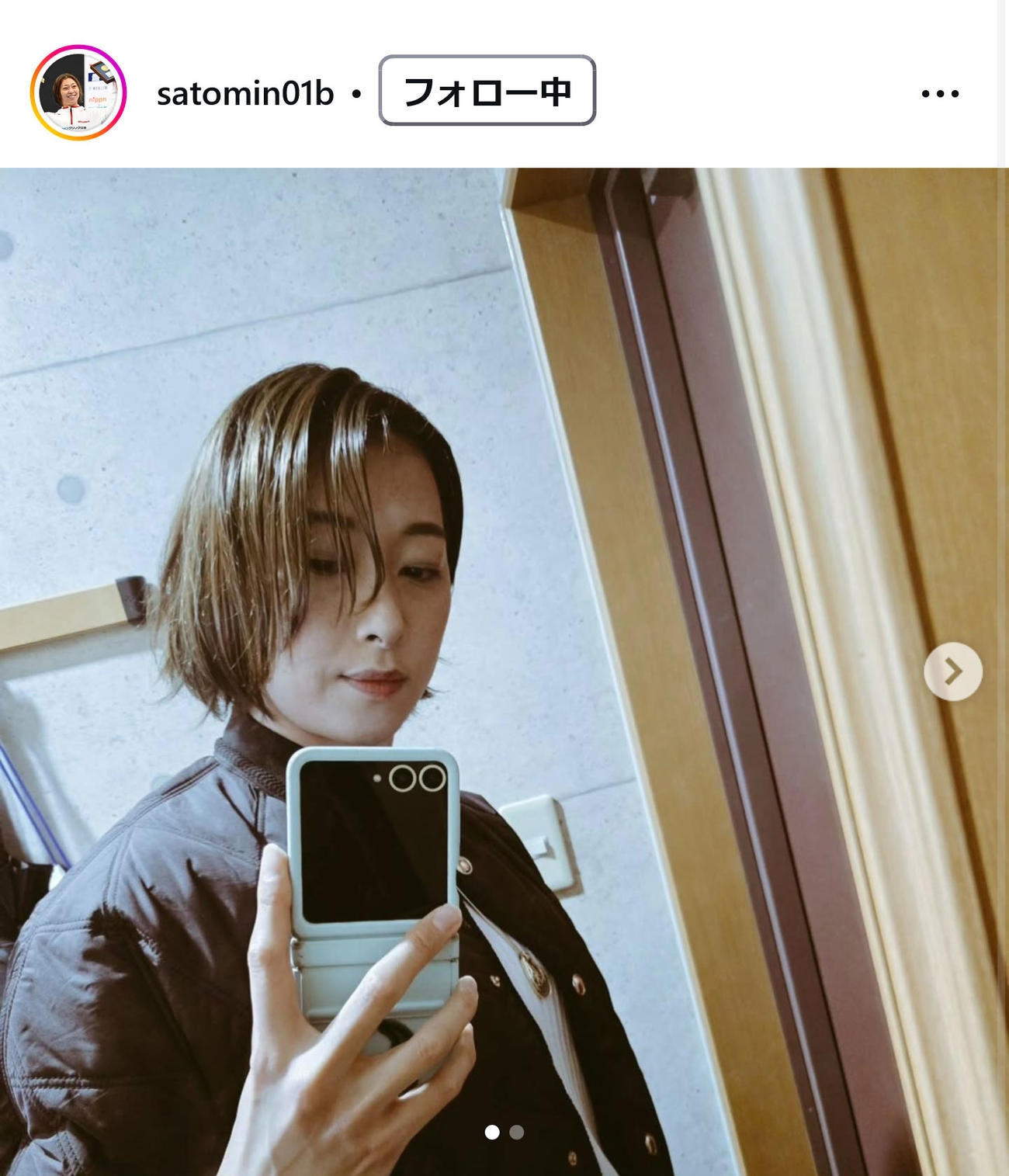 鈴木聡美のインスタグラムから