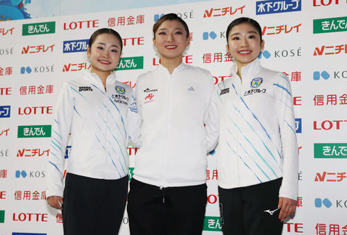 フィギュア】世界選手権代表決定 男子は鍵山、佐藤、三浦 女子は坂本